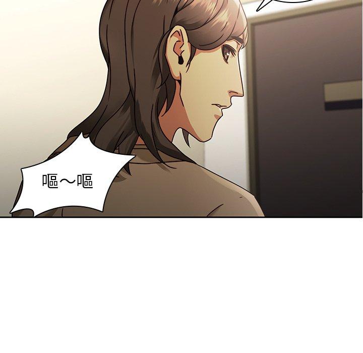 23P - 二十岁