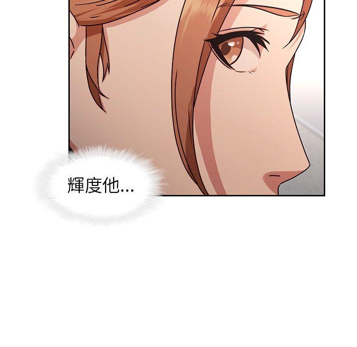 37P - 二十岁