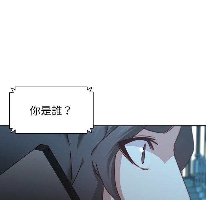 41P - 二十岁