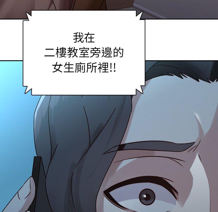 64P - 二十岁