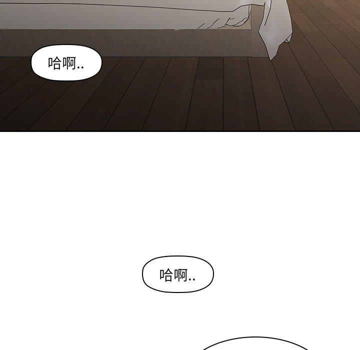 73P - 二十岁