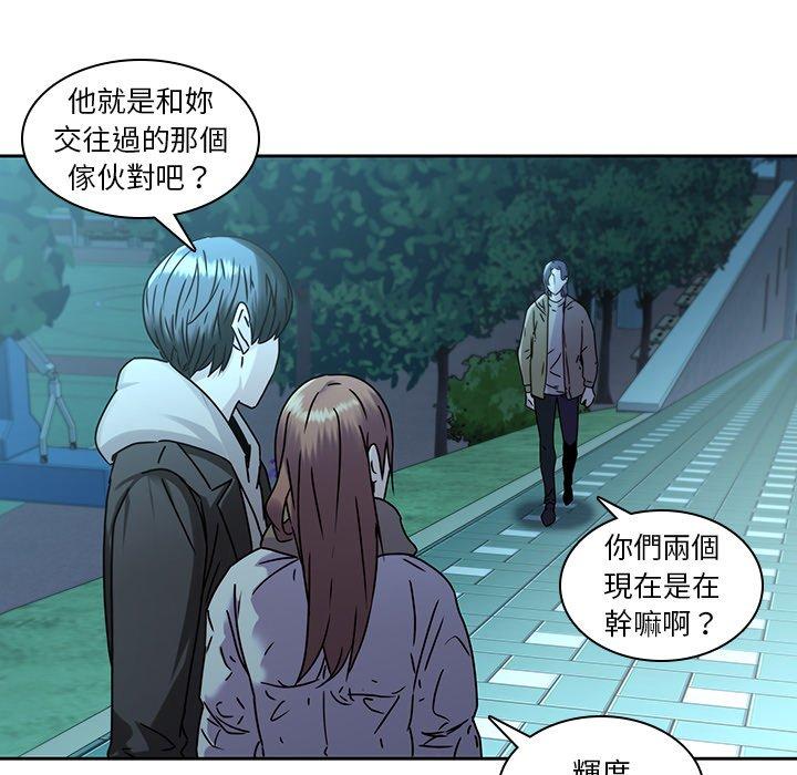 11P - 二十岁