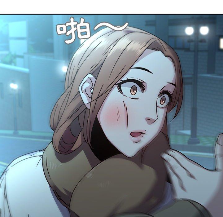 21P - 二十岁