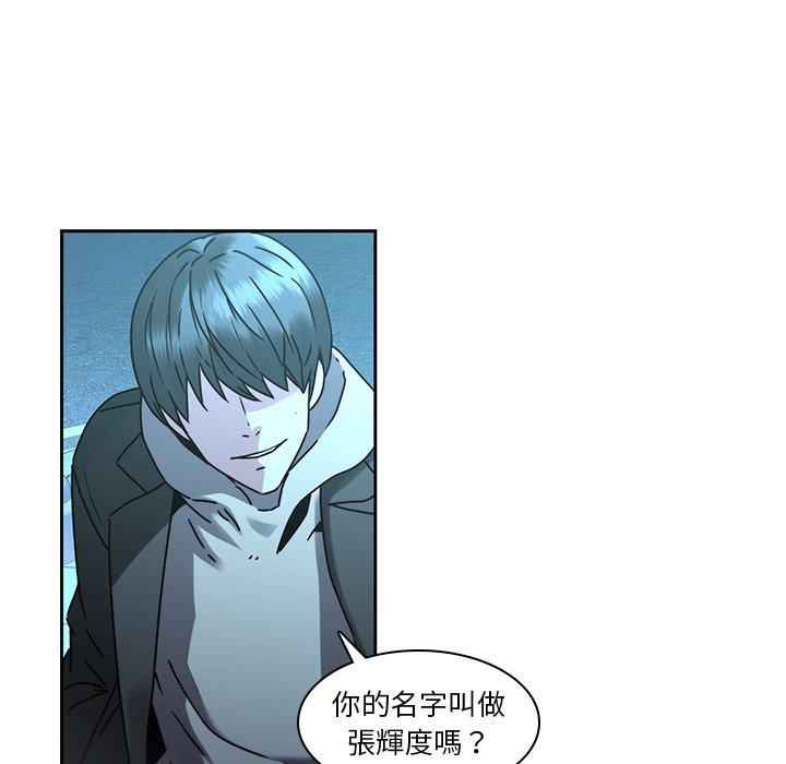 26P - 二十岁