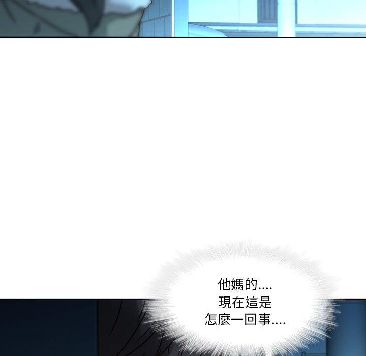 64P - 二十岁