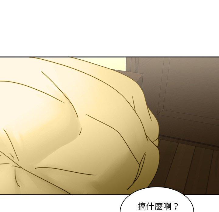 71P - 二十岁