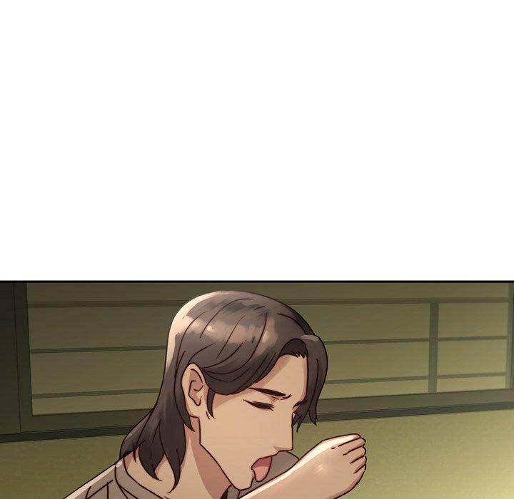74P - 二十岁