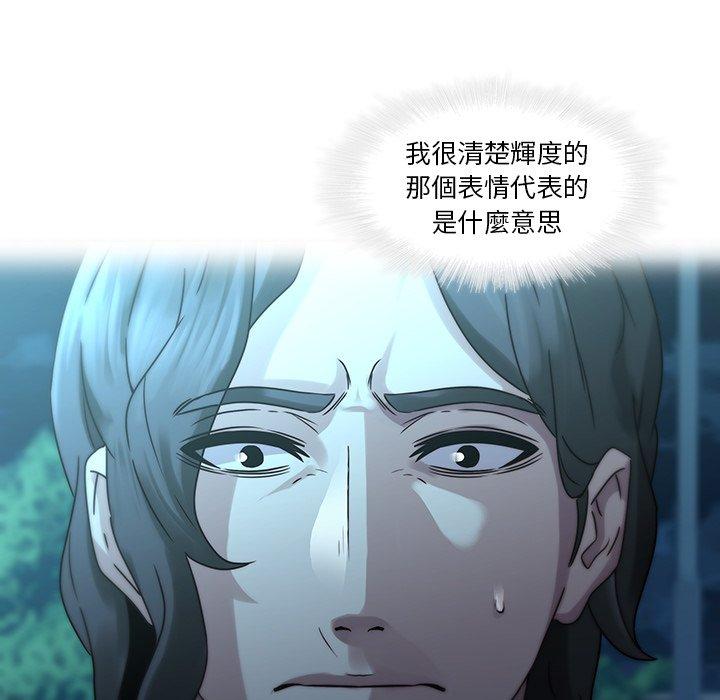 11P - 二十岁