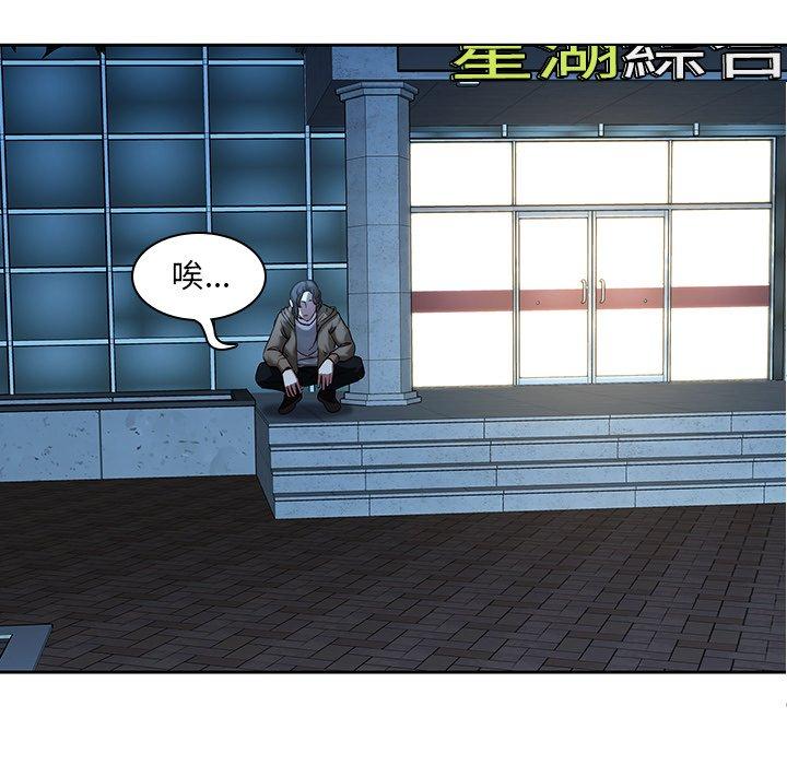 34P - 二十岁