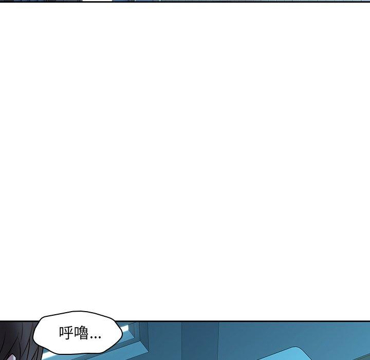 51P - 二十岁