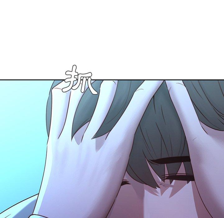 71P - 二十岁