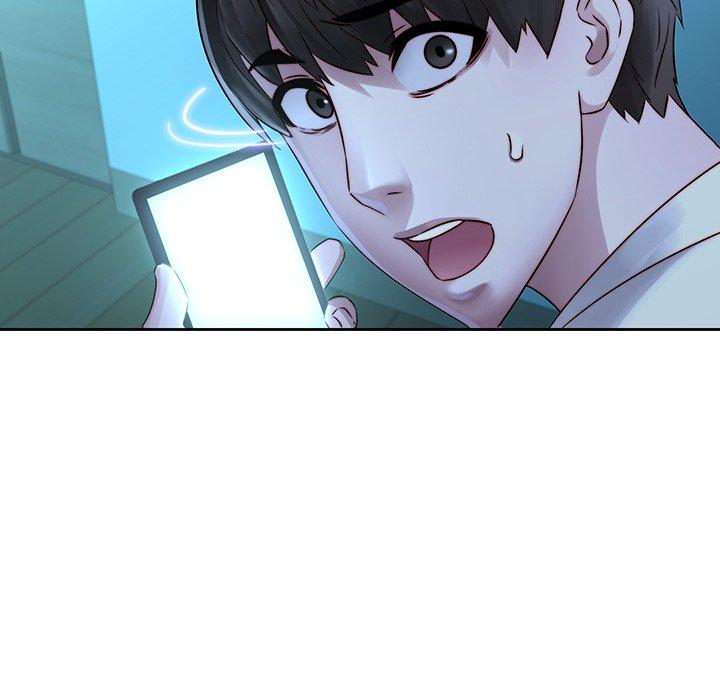 88P - 二十岁