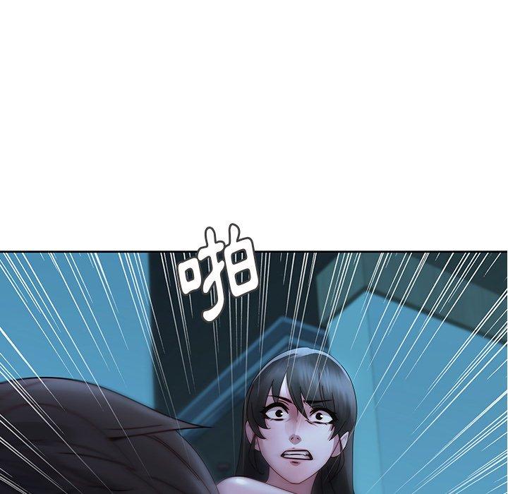 91P - 二十岁
