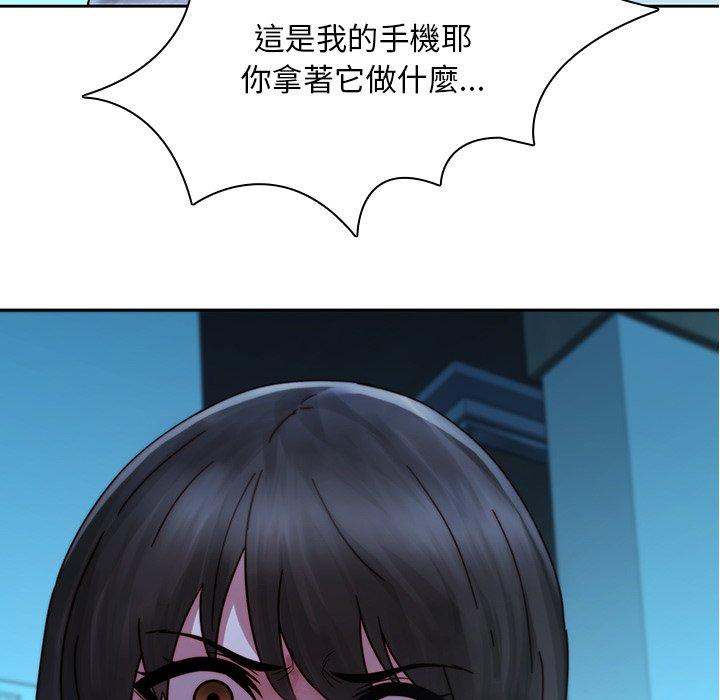95P - 二十岁