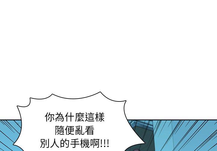 1P - 二十岁