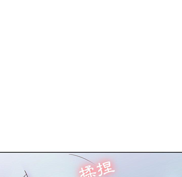 39P - 二十岁