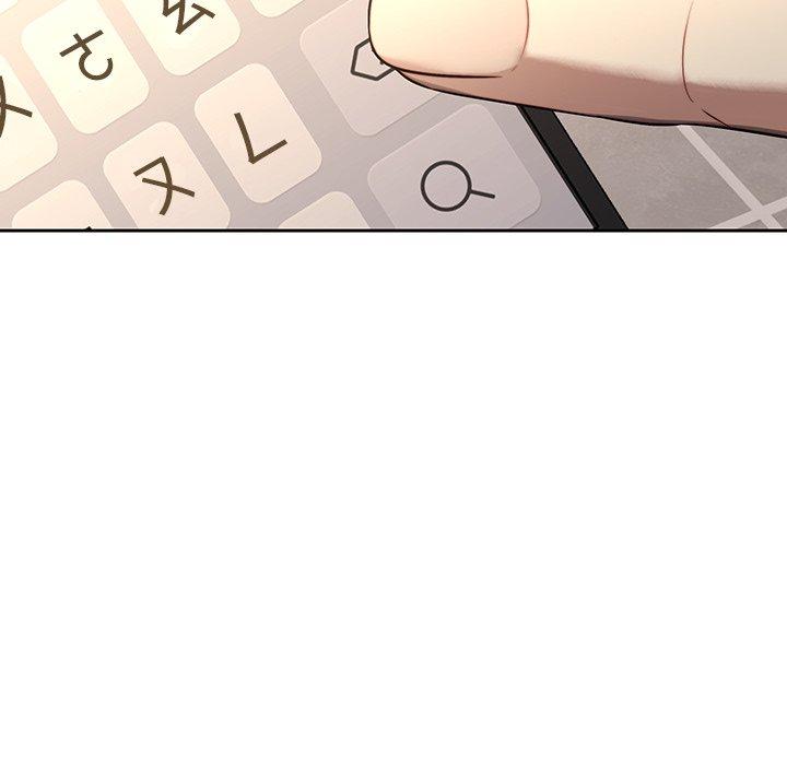 72P - 二十岁