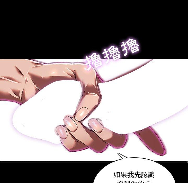 10P - 二十岁