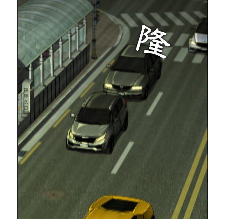 37P - 二十岁