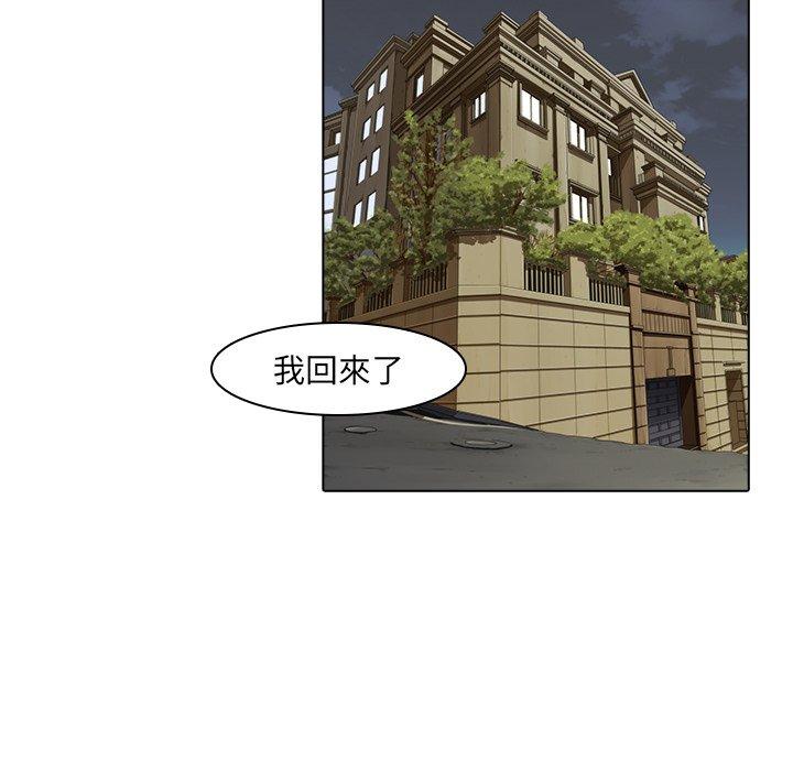 40P - 二十岁
