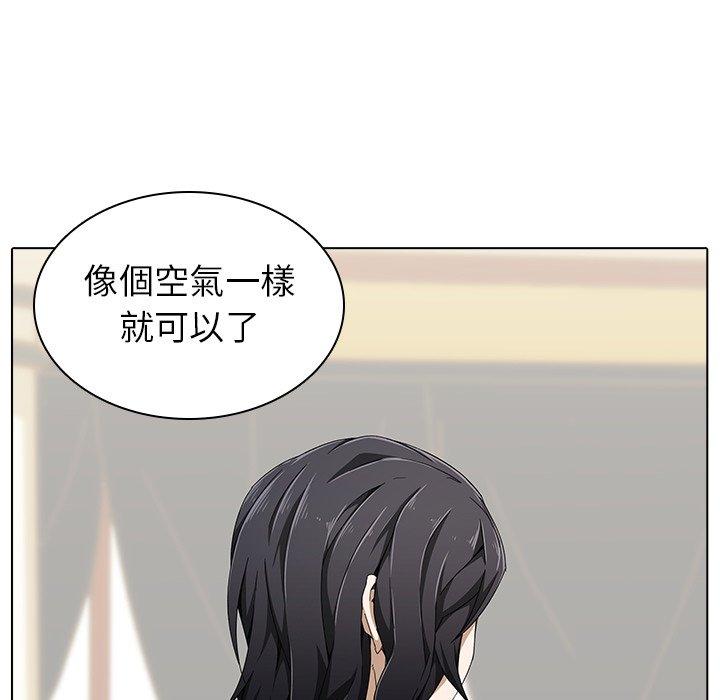 47P - 二十岁