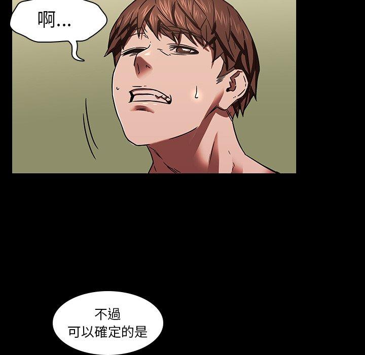 9P - 二十岁