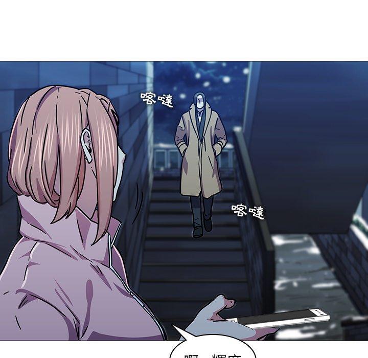 99P - 二十岁