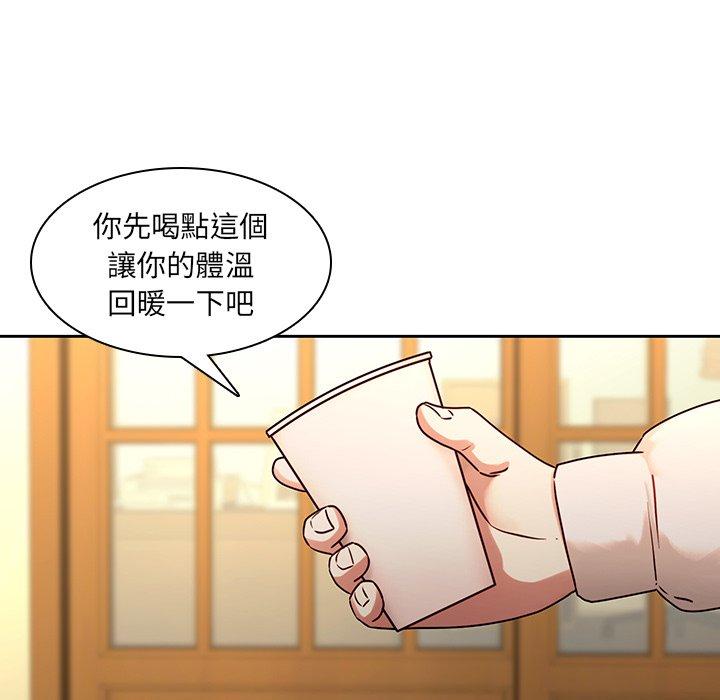 10P - 二十岁
