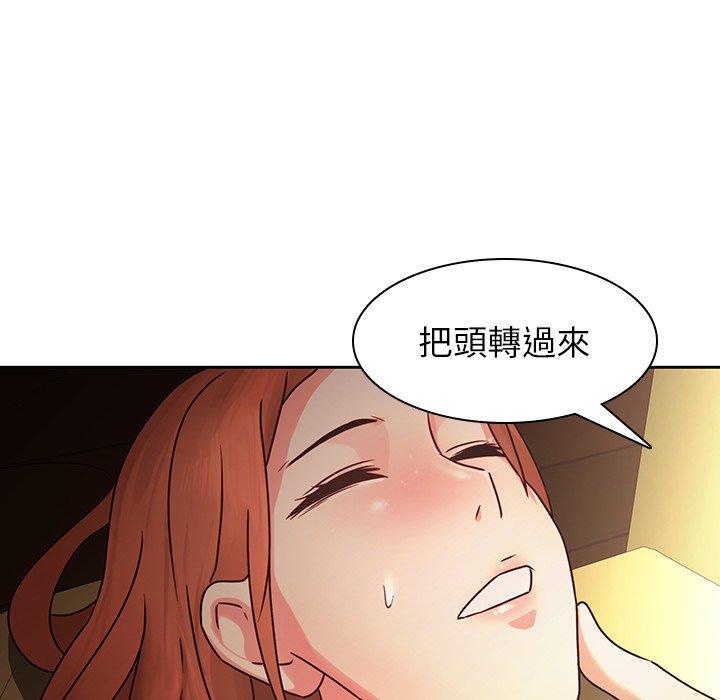 46P - 二十岁