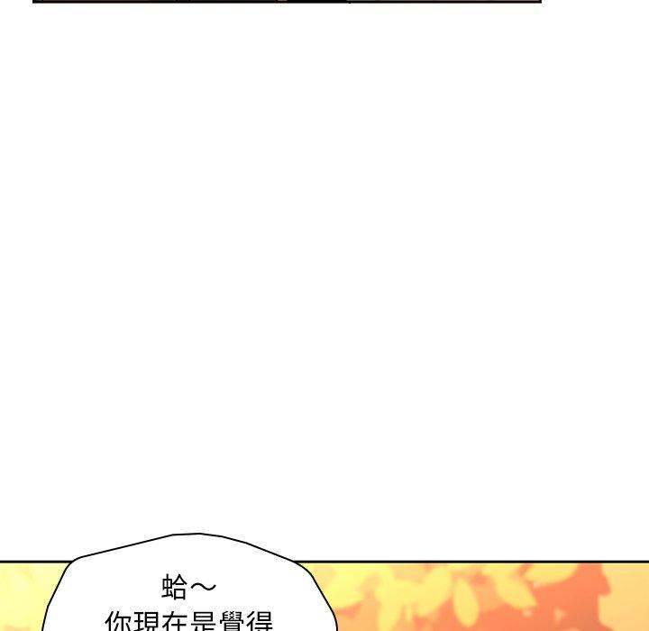 39P - 二十岁