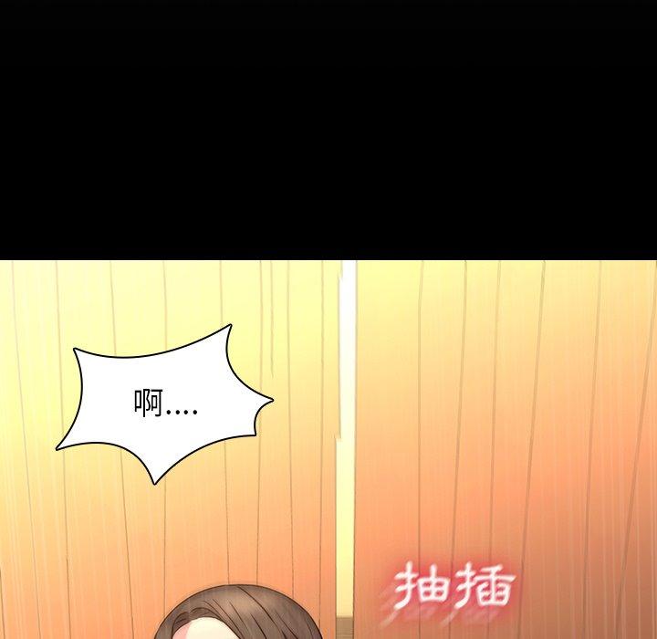 48P - 二十岁