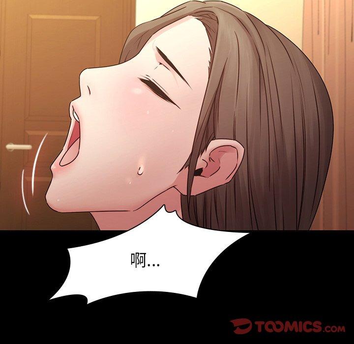 62P - 二十岁