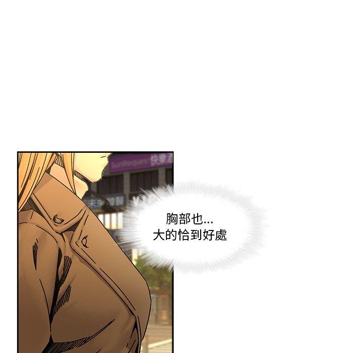 41P - 二十岁