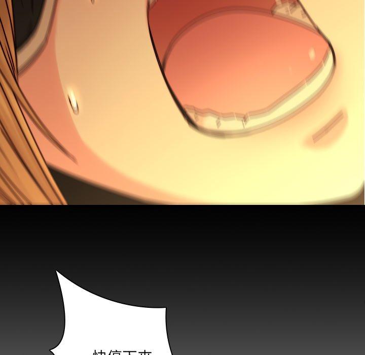89P - 二十岁
