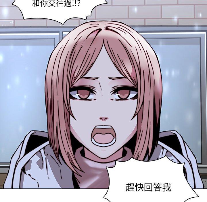 101P - 二十岁