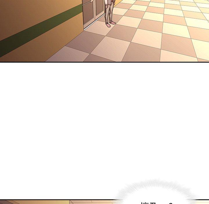 11P - 二十岁
