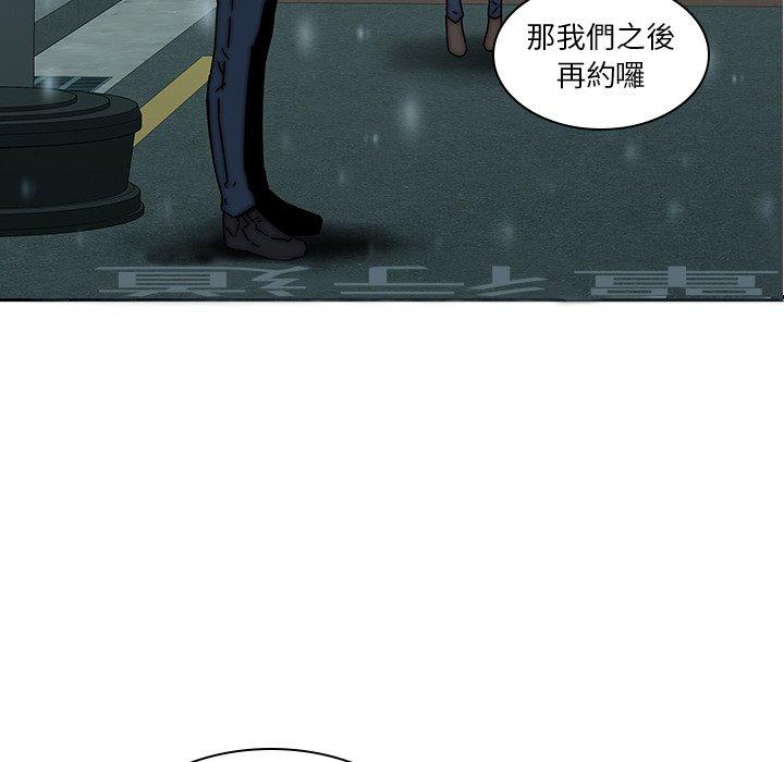 46P - 二十岁