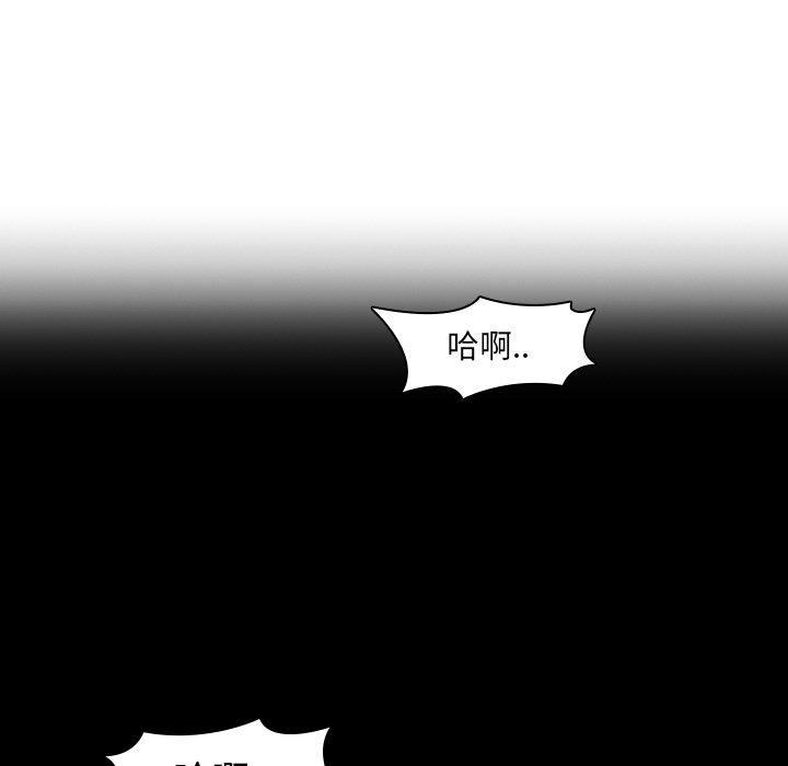 64P - 二十岁