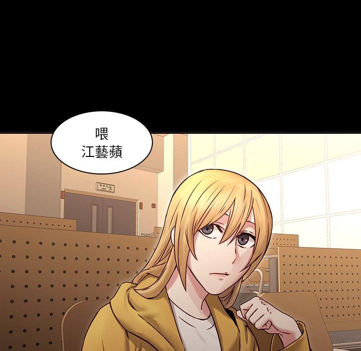18P - 二十岁