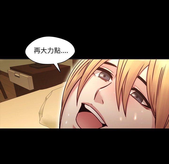 37P - 二十岁