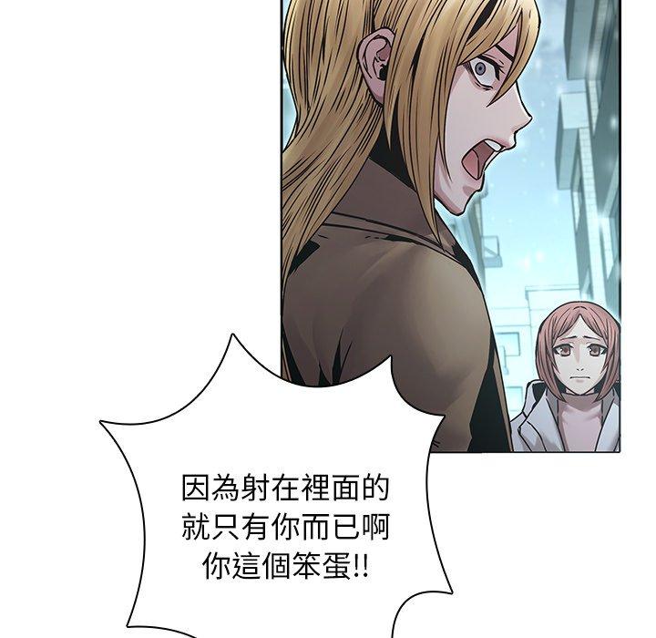 94P - 二十岁