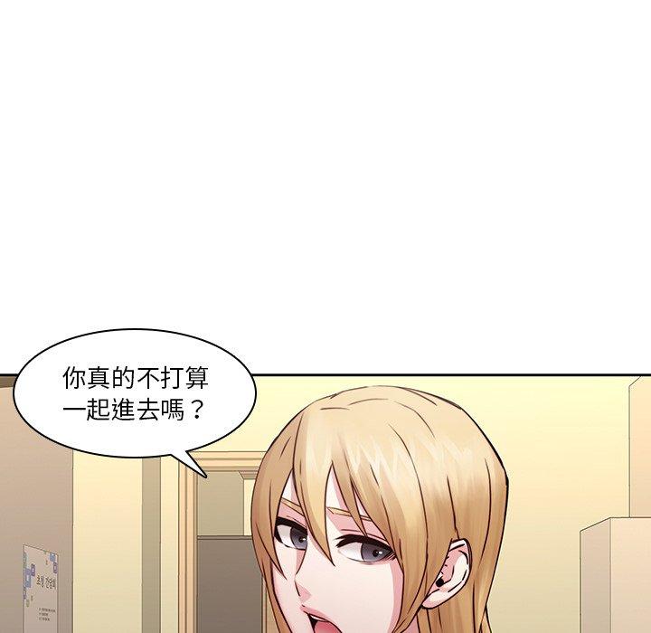 10P - 二十岁