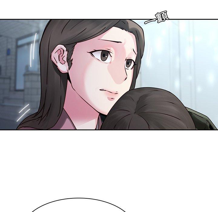 11P - 二十岁