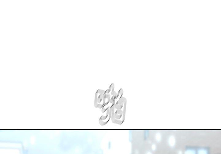 1P - 二十岁
