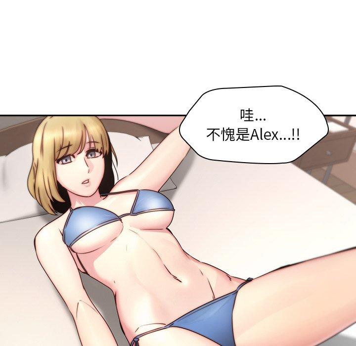 37P - 二十岁