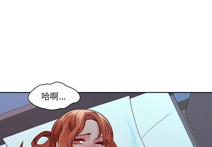 1P - 二十岁