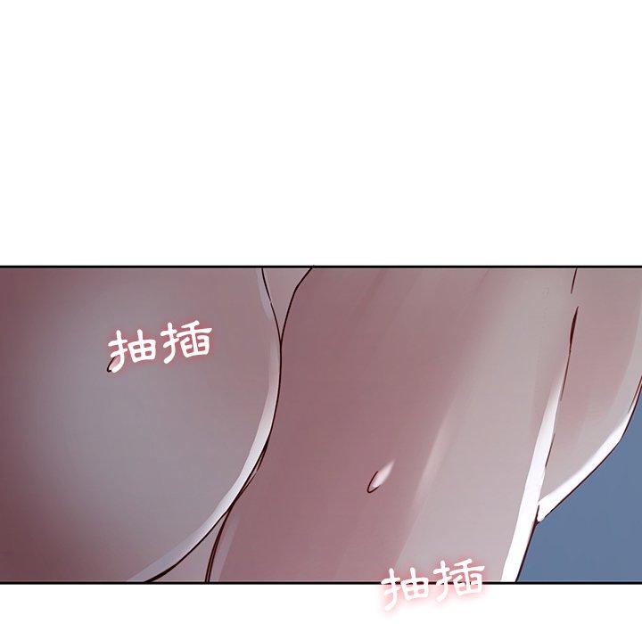 45P - 二十岁