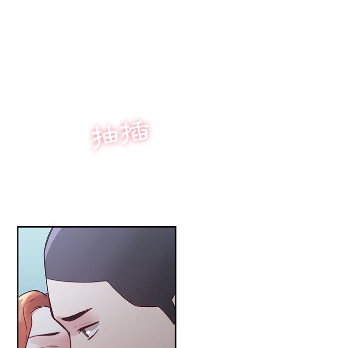 46P - 二十岁