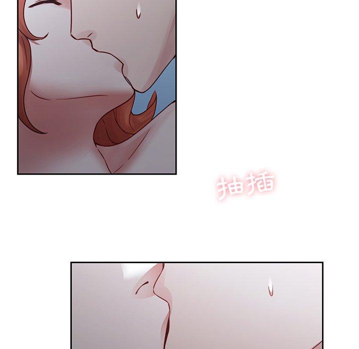 47P - 二十岁