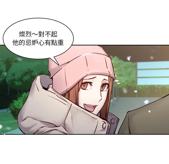 10P - 二十岁